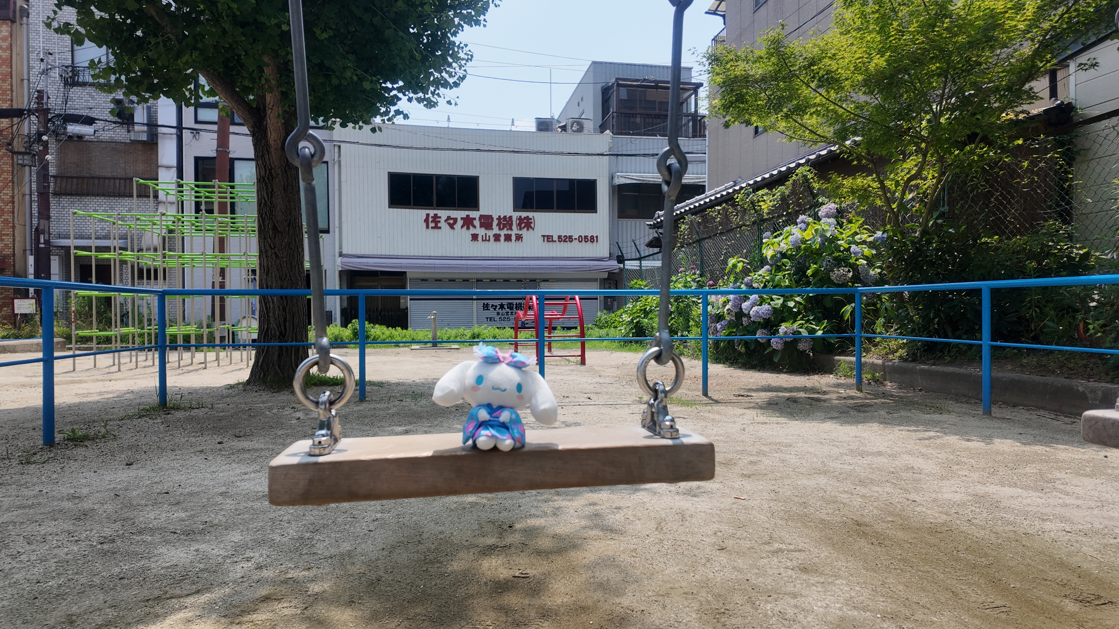DJI_20250704103132_0920_D